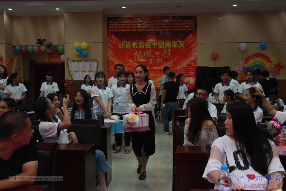 20190615qxhclssznghxh14ssrparty355.JPG