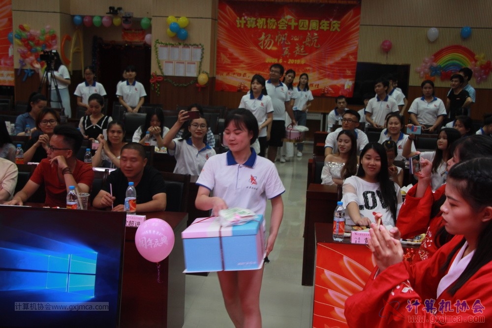 20190615qxhclssznghxh14ssrparty362.JPG