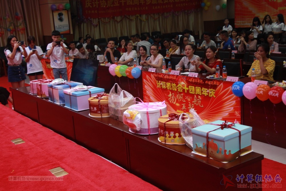 20190615qxhclssznghxh14ssrparty373.JPG