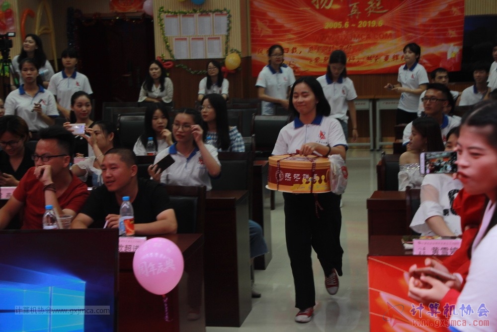 20190615qxhclssznghxh14ssrparty375.JPG