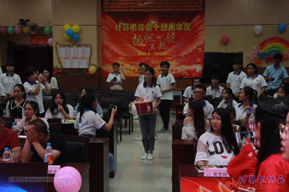 20190615qxhclssznghxh14ssrparty376.JPG