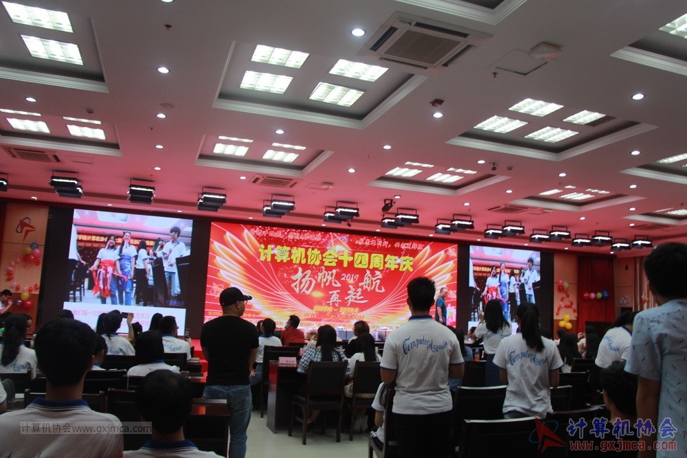 20190615qxhclssznghxh14ssrparty392.JPG