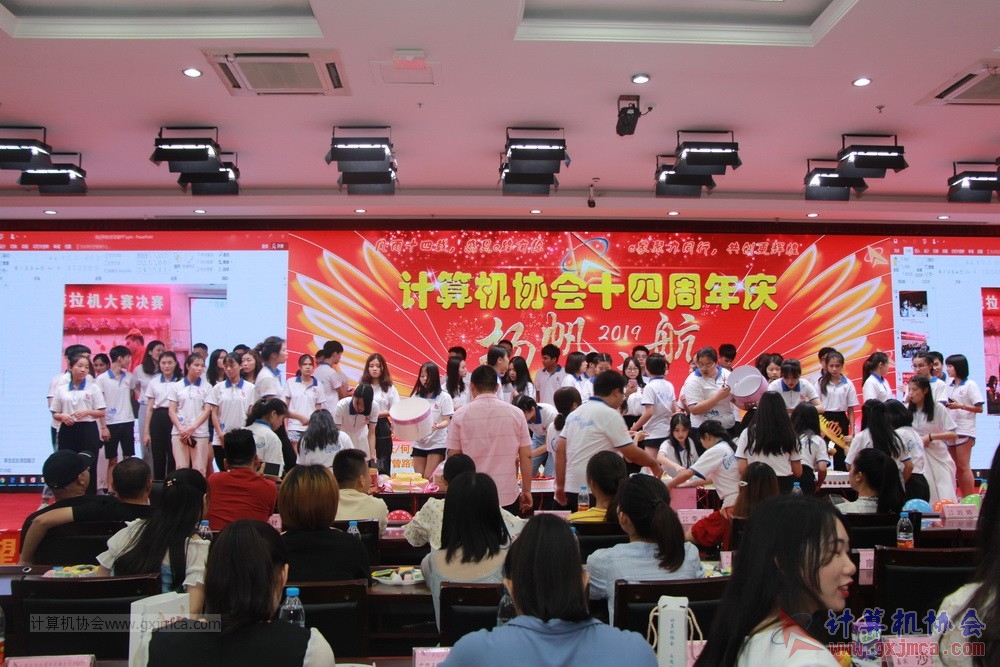 20190615qxhclssznghxh14ssrparty395.JPG