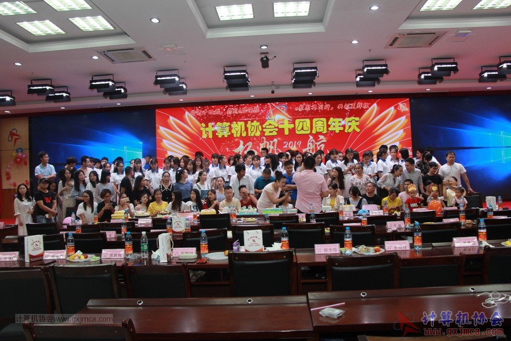 20190615qxhclssznghxh14ssrparty401.JPG