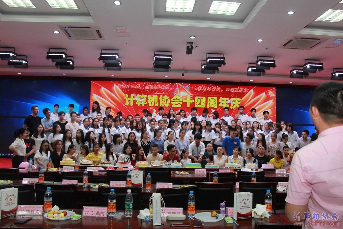 20190615qxhclssznghxh14ssrparty404.JPG