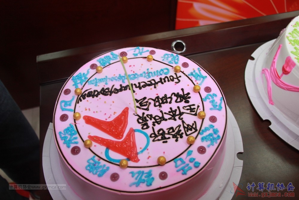 20190615qxhclssznghxh14ssrparty409.JPG