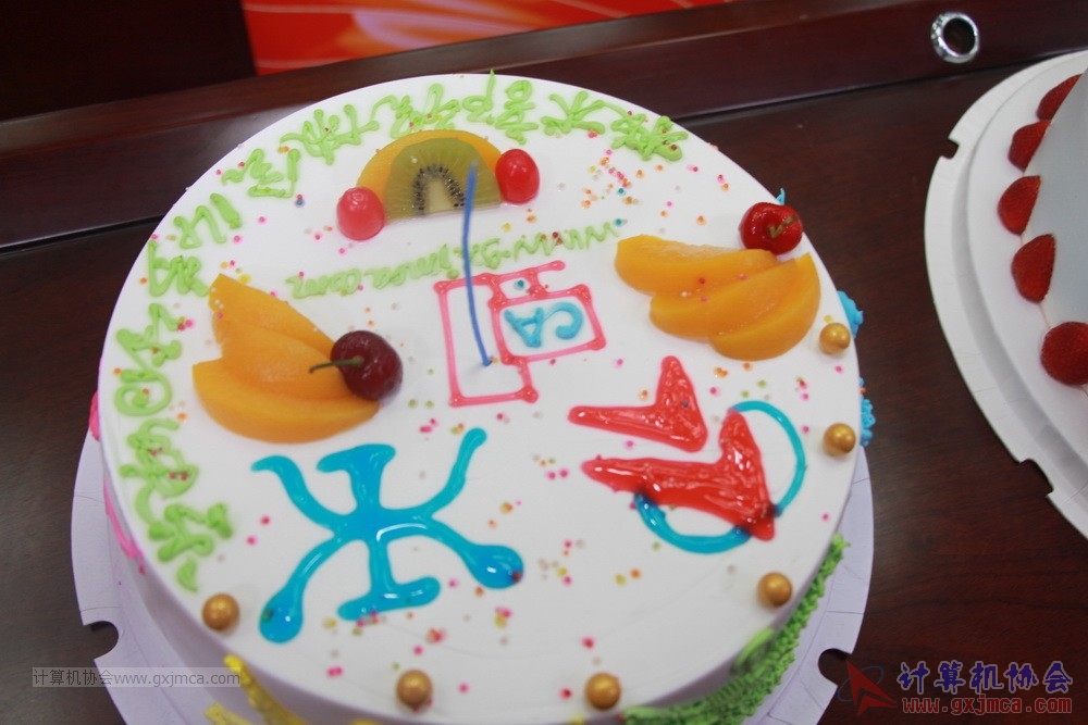 20190615qxhclssznghxh14ssrparty410.JPG