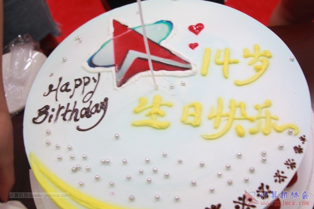 20190615qxhclssznghxh14ssrparty413.JPG