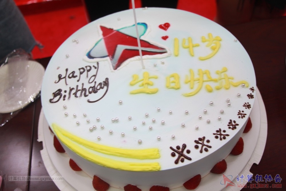 20190615qxhclssznghxh14ssrparty414.JPG