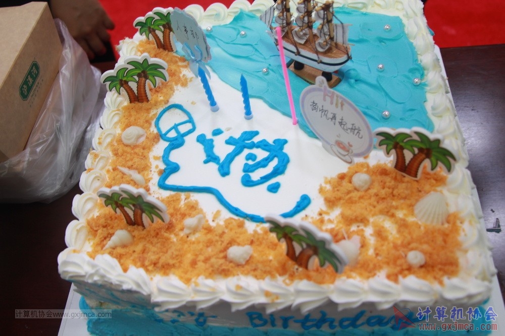 20190615qxhclssznghxh14ssrparty417.JPG