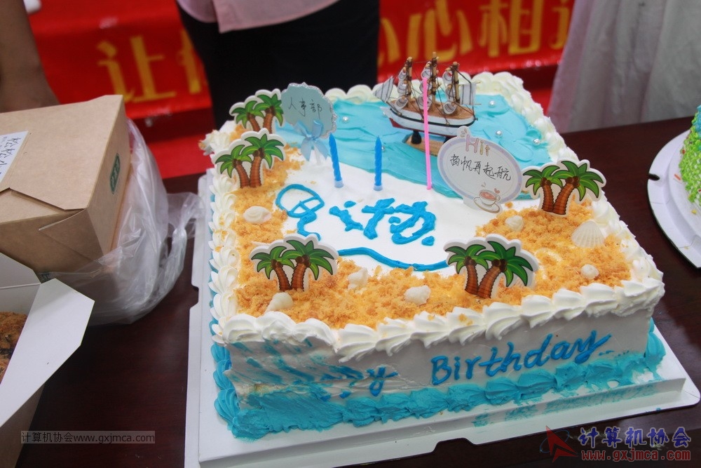 20190615qxhclssznghxh14ssrparty418.JPG