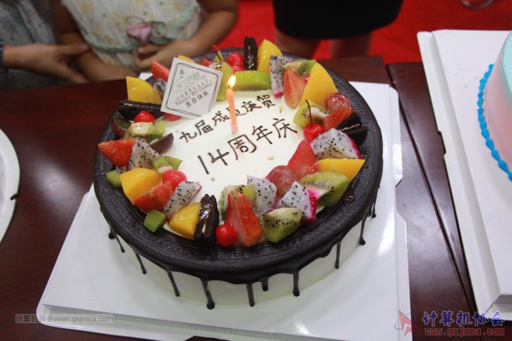 20190615qxhclssznghxh14ssrparty425.JPG