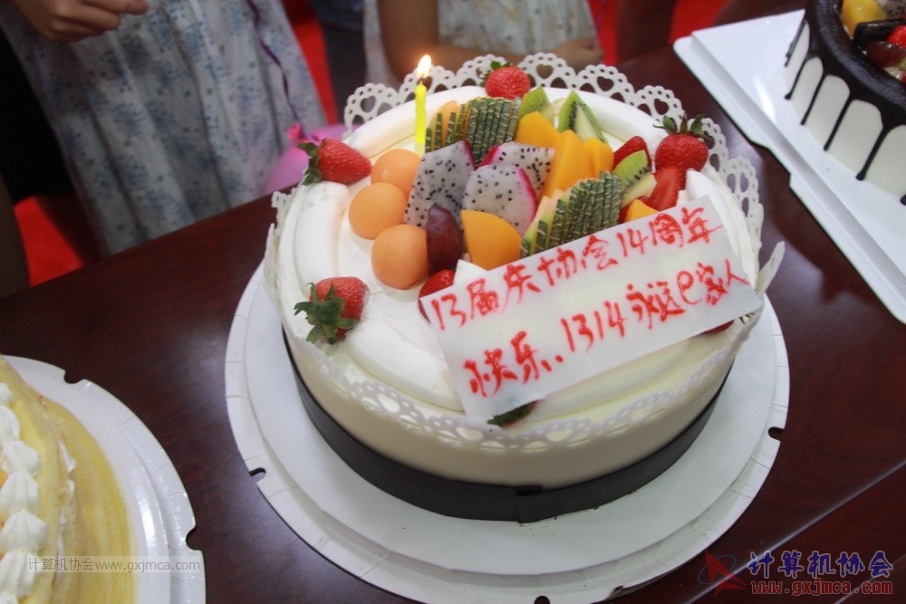 20190615qxhclssznghxh14ssrparty430.JPG