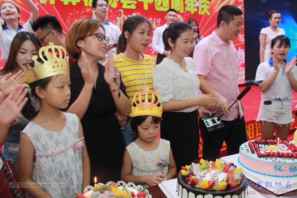 20190615qxhclssznghxh14ssrparty433.JPG
