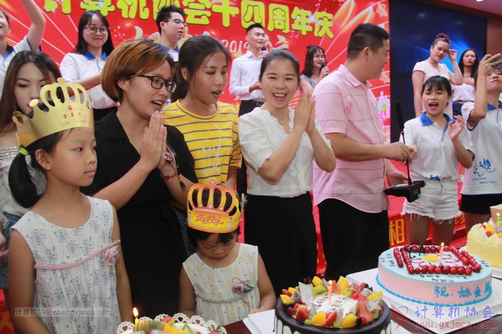 20190615qxhclssznghxh14ssrparty435.JPG