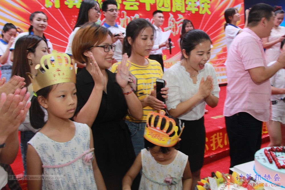 20190615qxhclssznghxh14ssrparty437.JPG