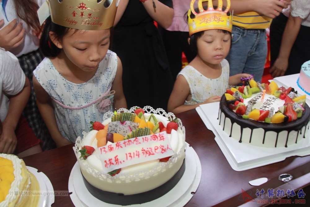 20190615qxhclssznghxh14ssrparty440.JPG