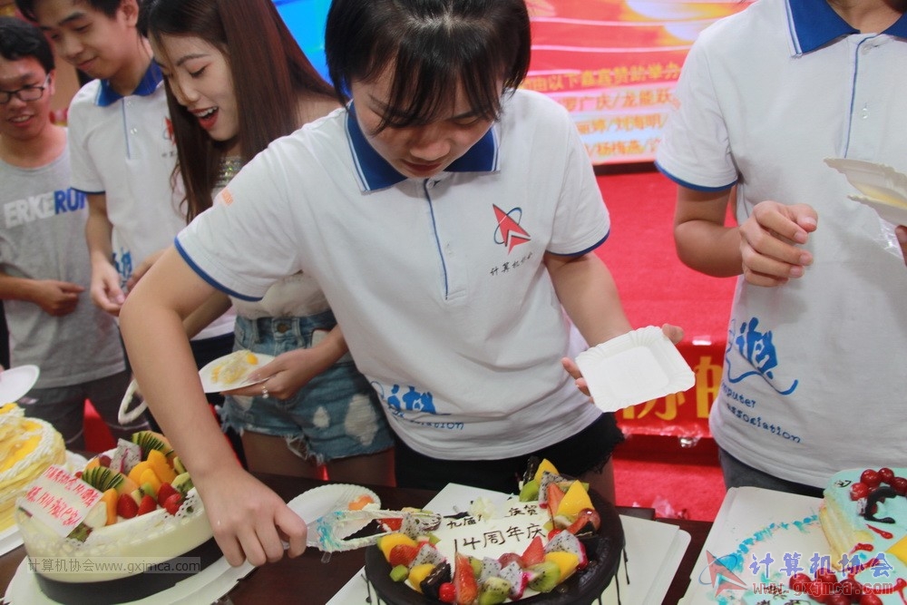 20190615qxhclssznghxh14ssrparty468.JPG