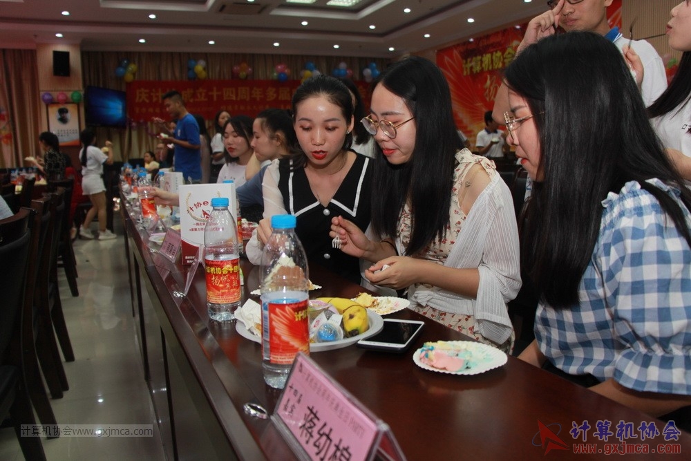 20190615qxhclssznghxh14ssrparty495.JPG