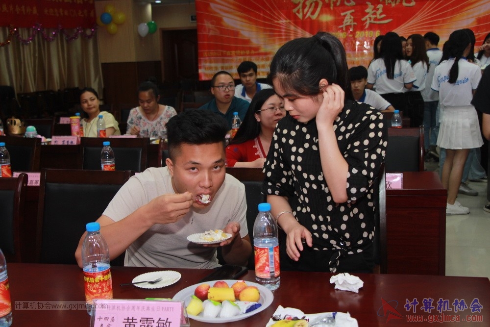 20190615qxhclssznghxh14ssrparty499.JPG