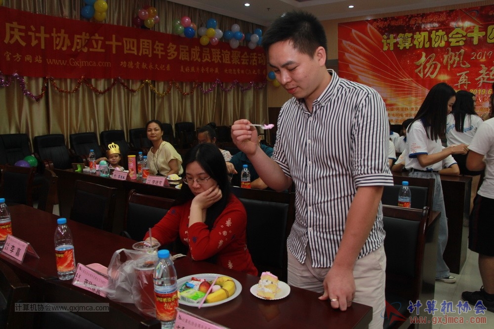 20190615qxhclssznghxh14ssrparty501.JPG