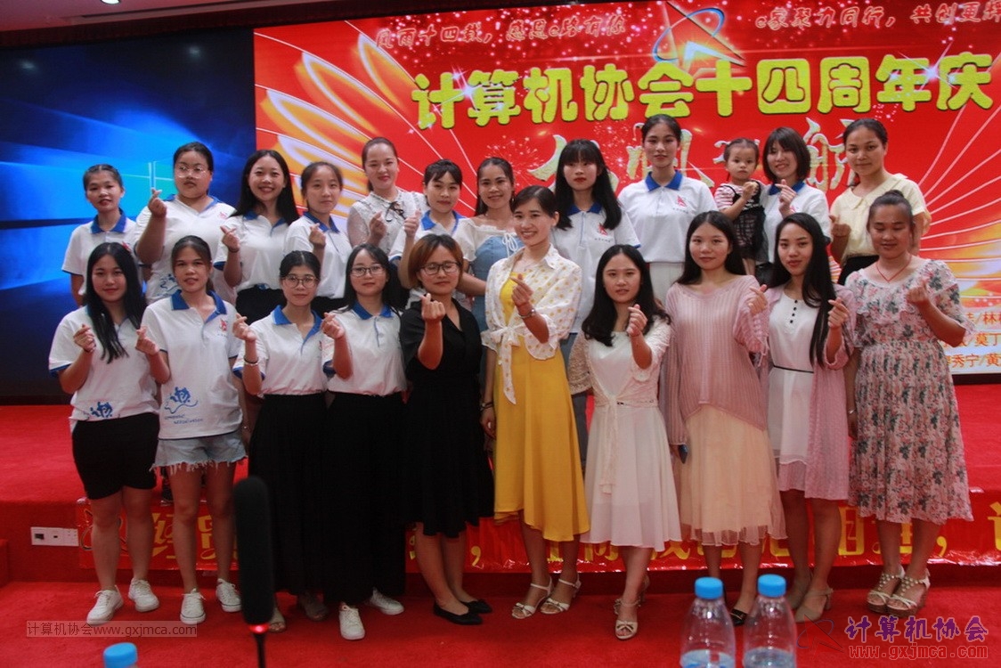20190615qxhclssznghxh14ssrparty554.JPG