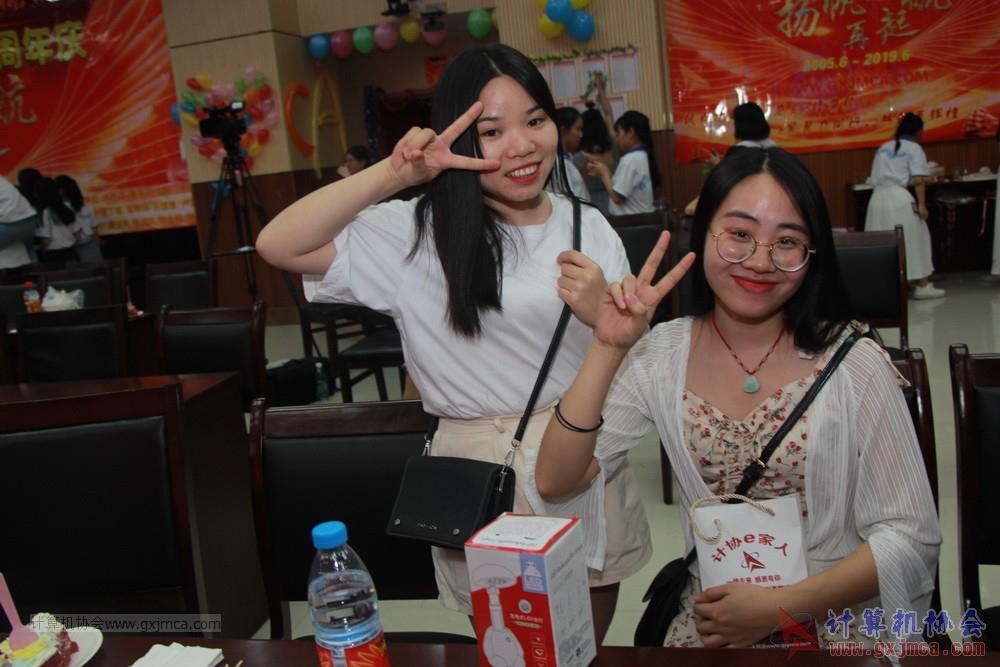 20190615qxhclssznghxh14ssrparty573.JPG