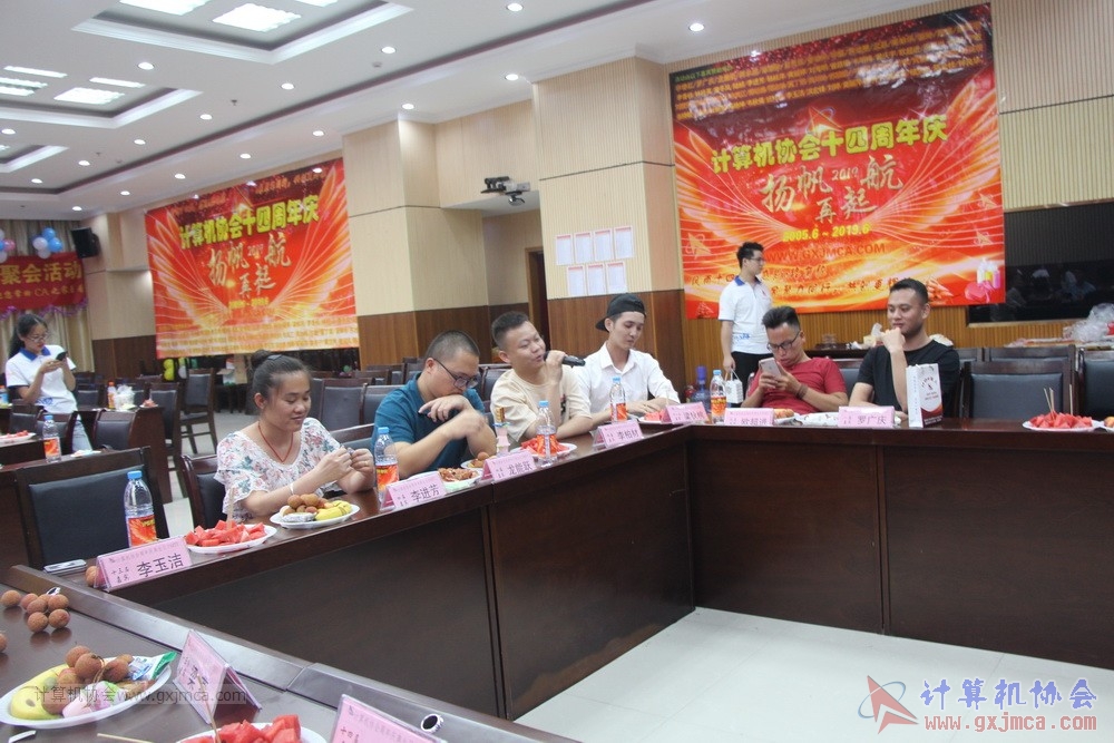 20190615qxhclssznghxh14ssrparty599.JPG