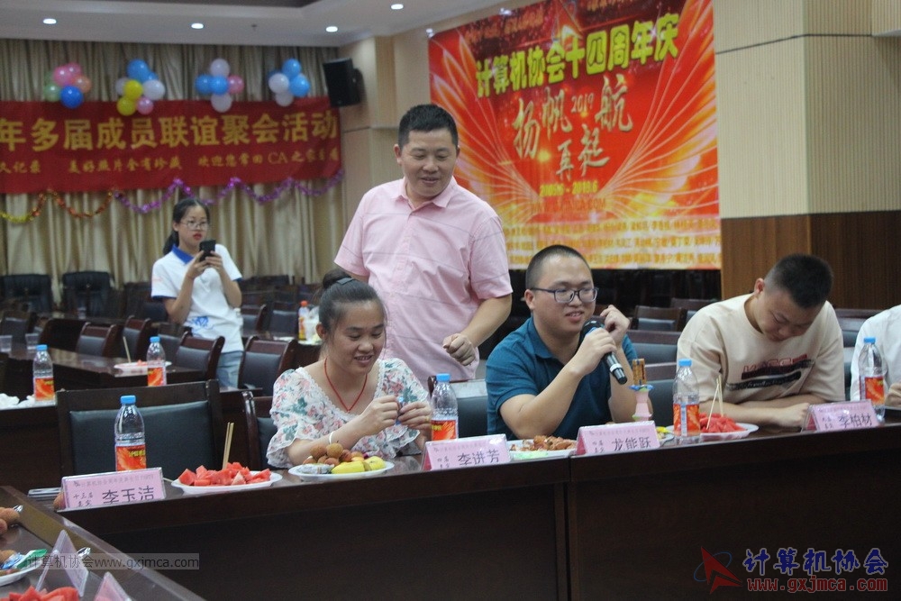20190615qxhclssznghxh14ssrparty601.JPG