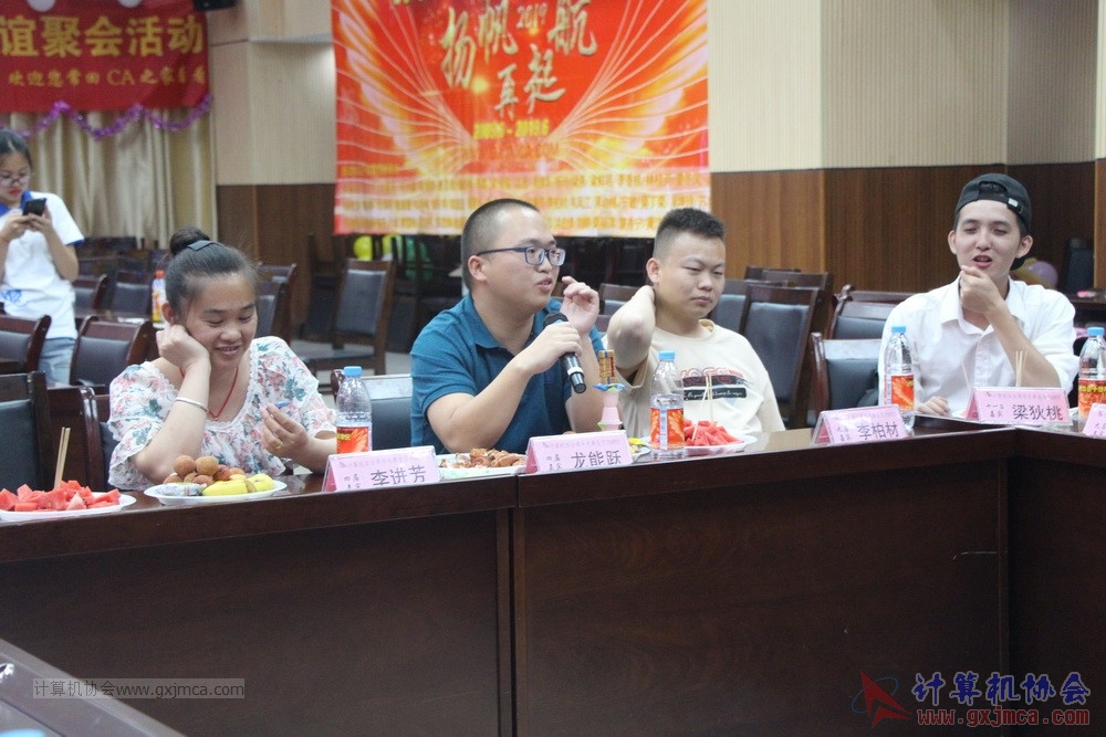 20190615qxhclssznghxh14ssrparty604.JPG