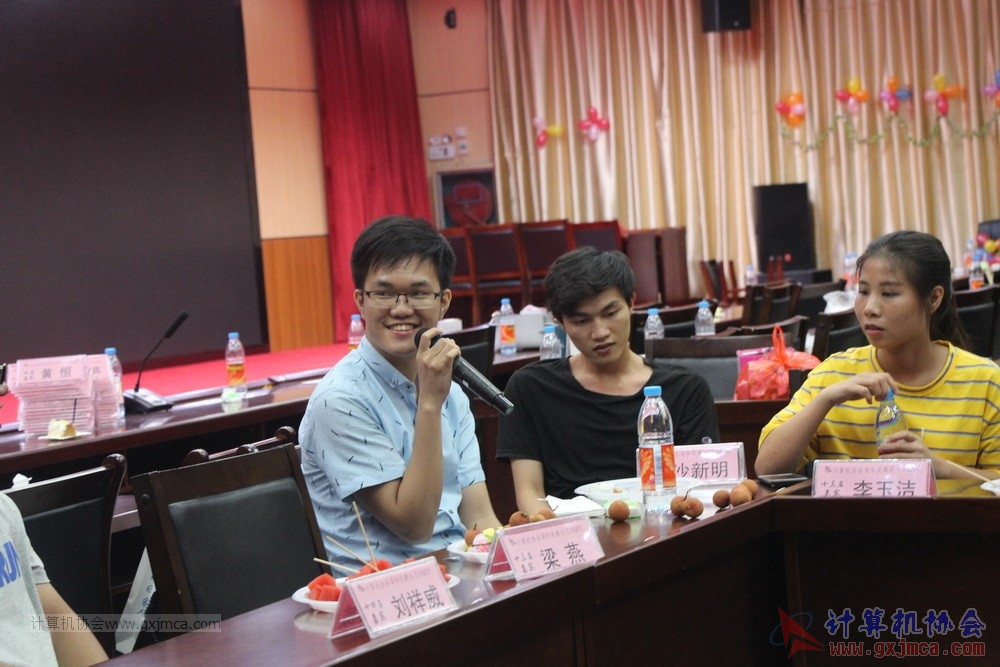 20190615qxhclssznghxh14ssrparty612.JPG