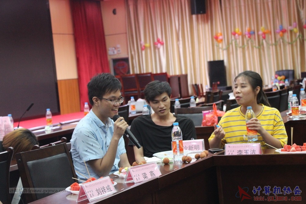 20190615qxhclssznghxh14ssrparty613.JPG