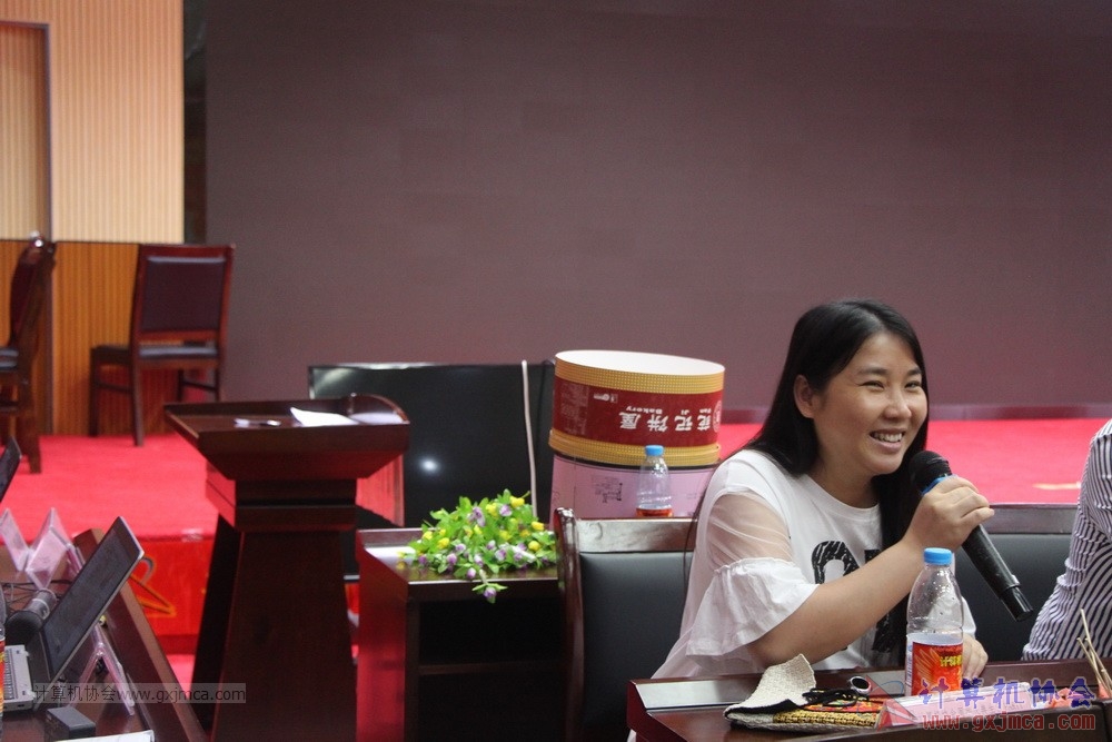 20190615qxhclssznghxh14ssrparty622.JPG