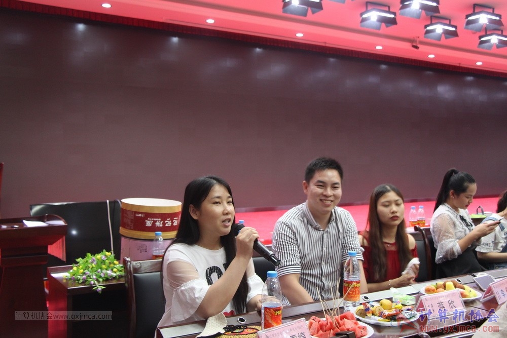 20190615qxhclssznghxh14ssrparty624.JPG