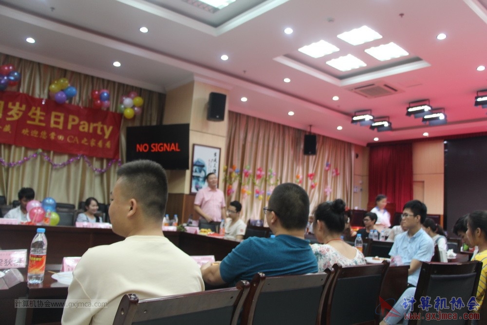 20190615qxhclssznghxh14ssrparty641.JPG