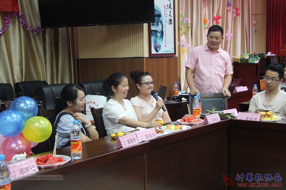 20190615qxhclssznghxh14ssrparty644.JPG