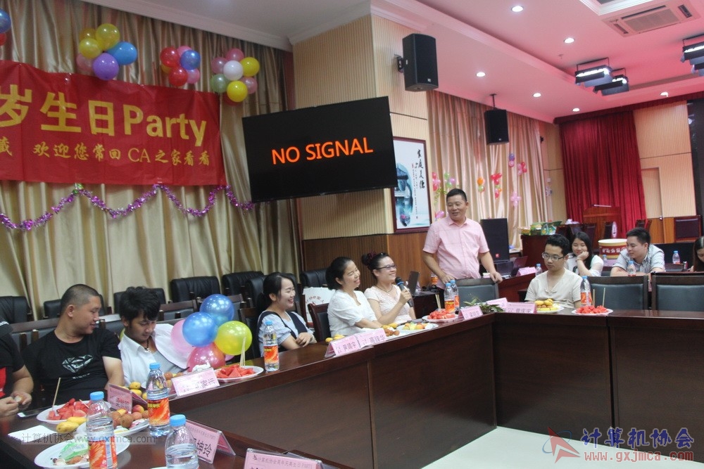 20190615qxhclssznghxh14ssrparty646.JPG