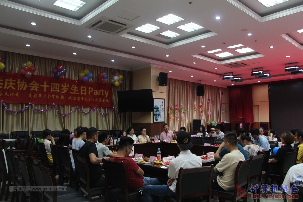 20190615qxhclssznghxh14ssrparty648.JPG