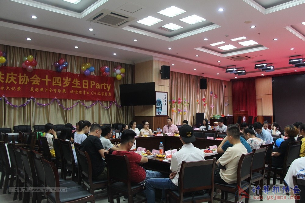 20190615qxhclssznghxh14ssrparty649.JPG