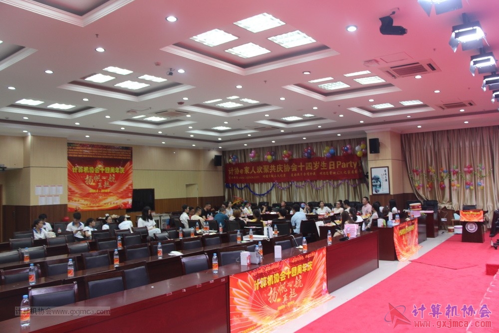 20190615qxhclssznghxh14ssrparty653.JPG