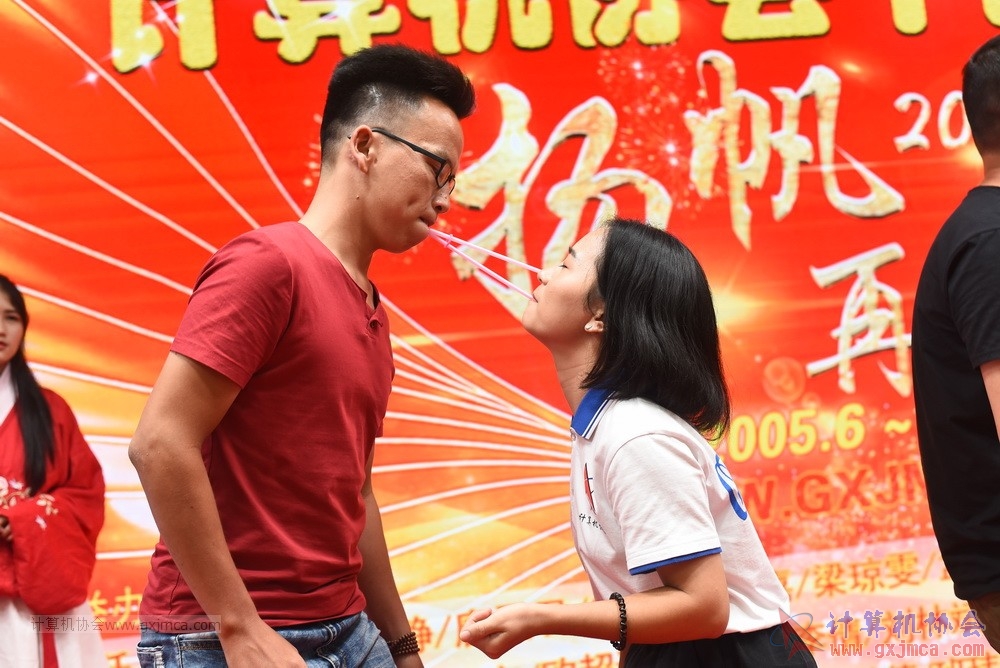 20190615qxhclssznghxh14ssrparty696.JPG
