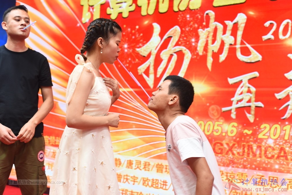 20190615qxhclssznghxh14ssrparty703.JPG