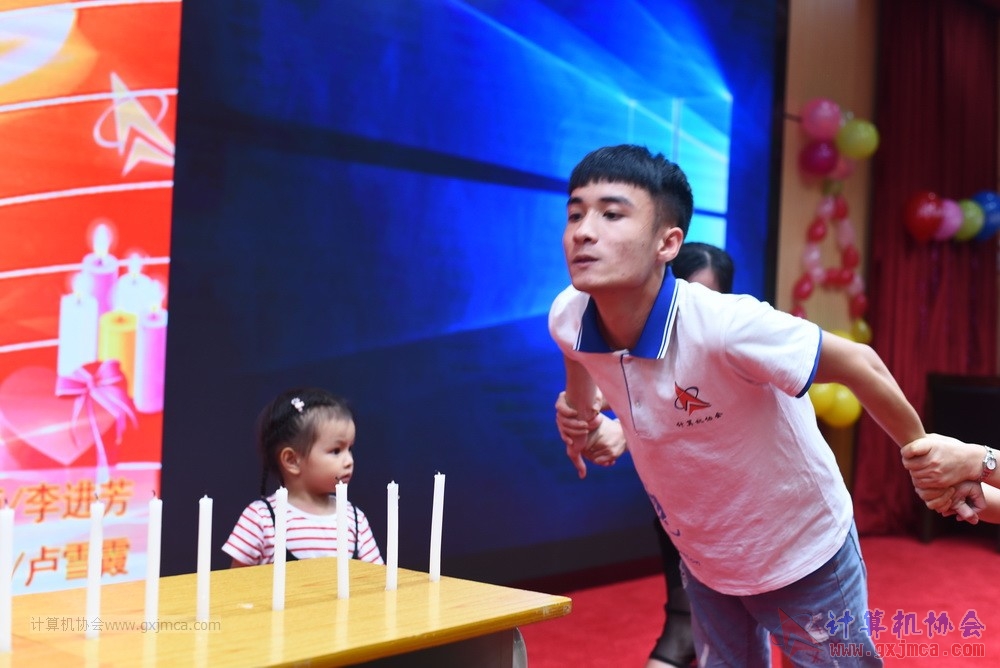 20190615qxhclssznghxh14ssrparty721.JPG