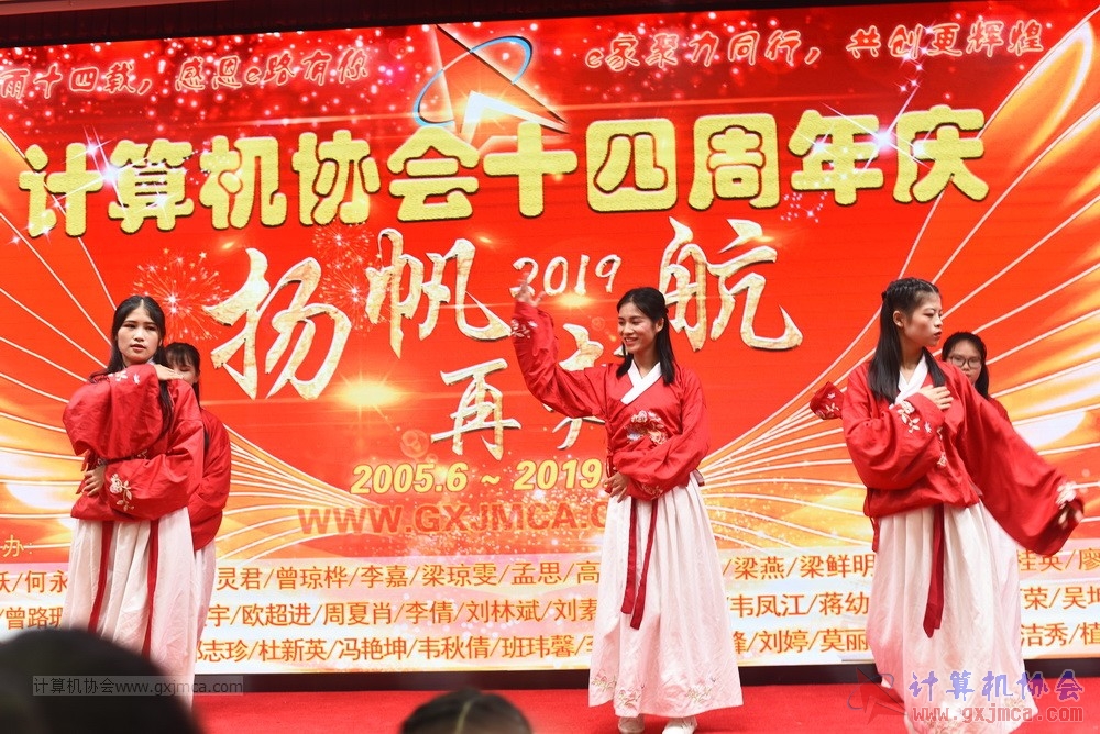 20190615qxhclssznghxh14ssrparty743.JPG