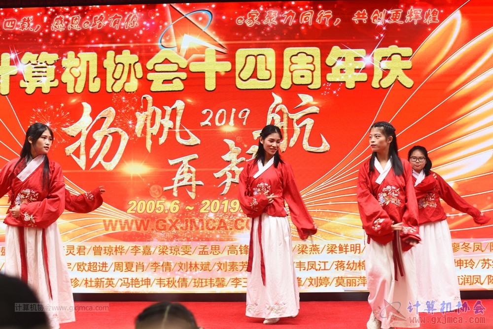 20190615qxhclssznghxh14ssrparty744.JPG