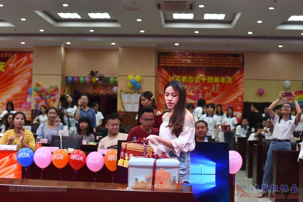 20190615qxhclssznghxh14ssrparty749.JPG