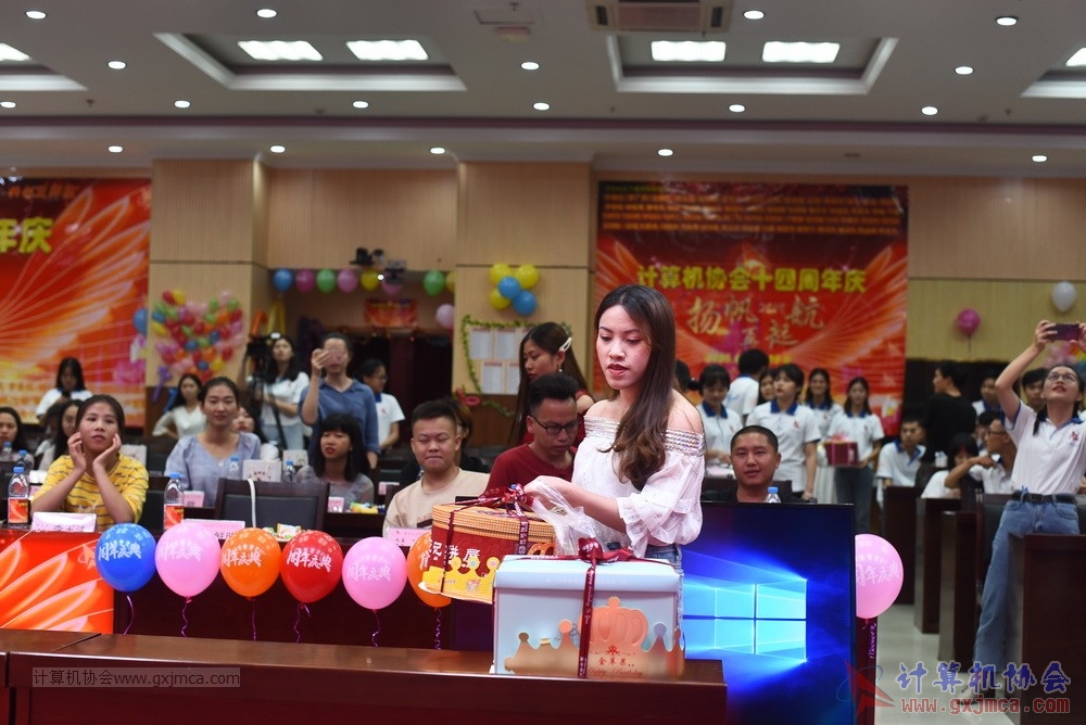 20190615qxhclssznghxh14ssrparty750.JPG