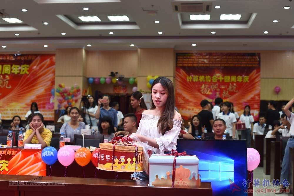 20190615qxhclssznghxh14ssrparty751.JPG