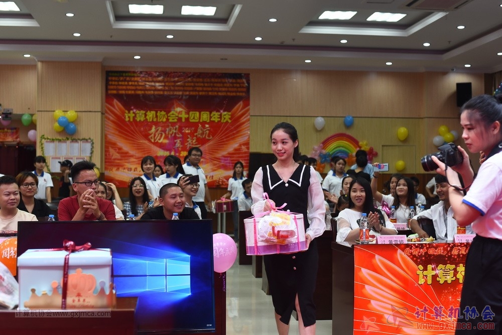 20190615qxhclssznghxh14ssrparty755.JPG