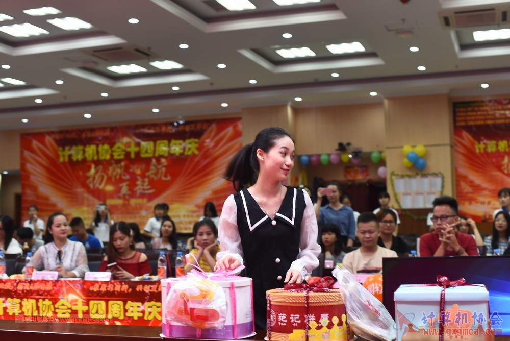 20190615qxhclssznghxh14ssrparty759.JPG